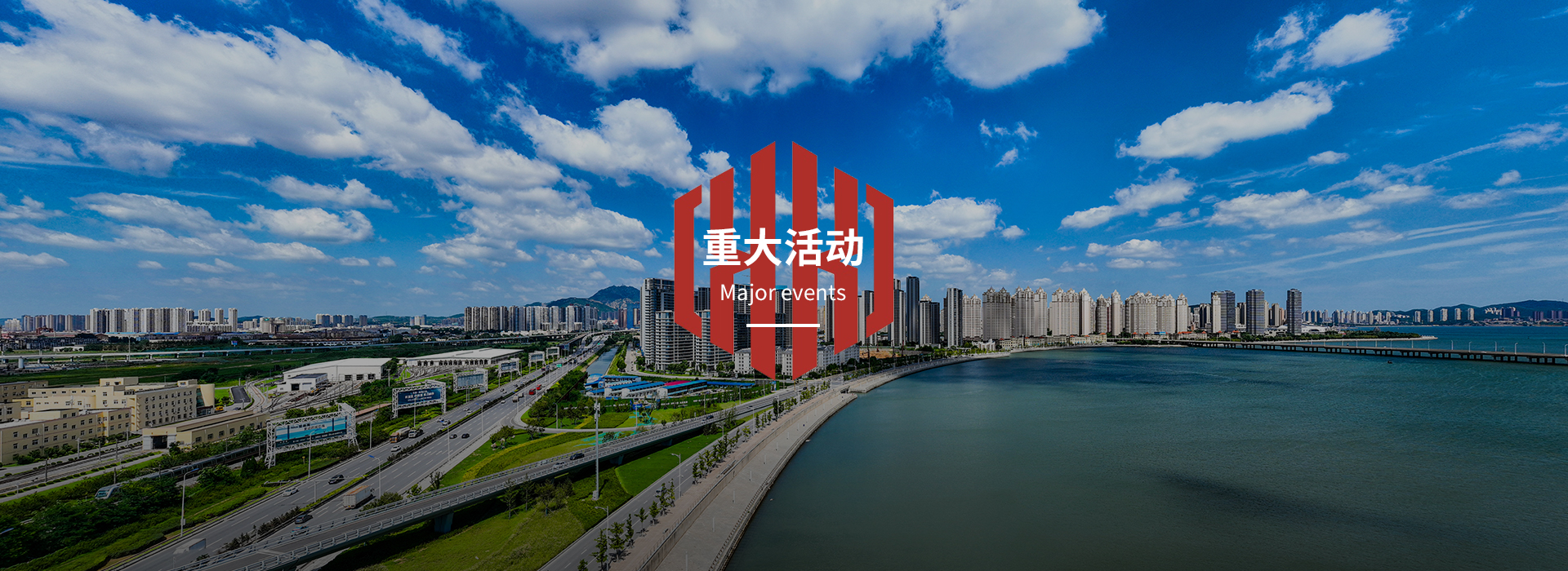 豪门国际官网-追求康健,你我一起生长