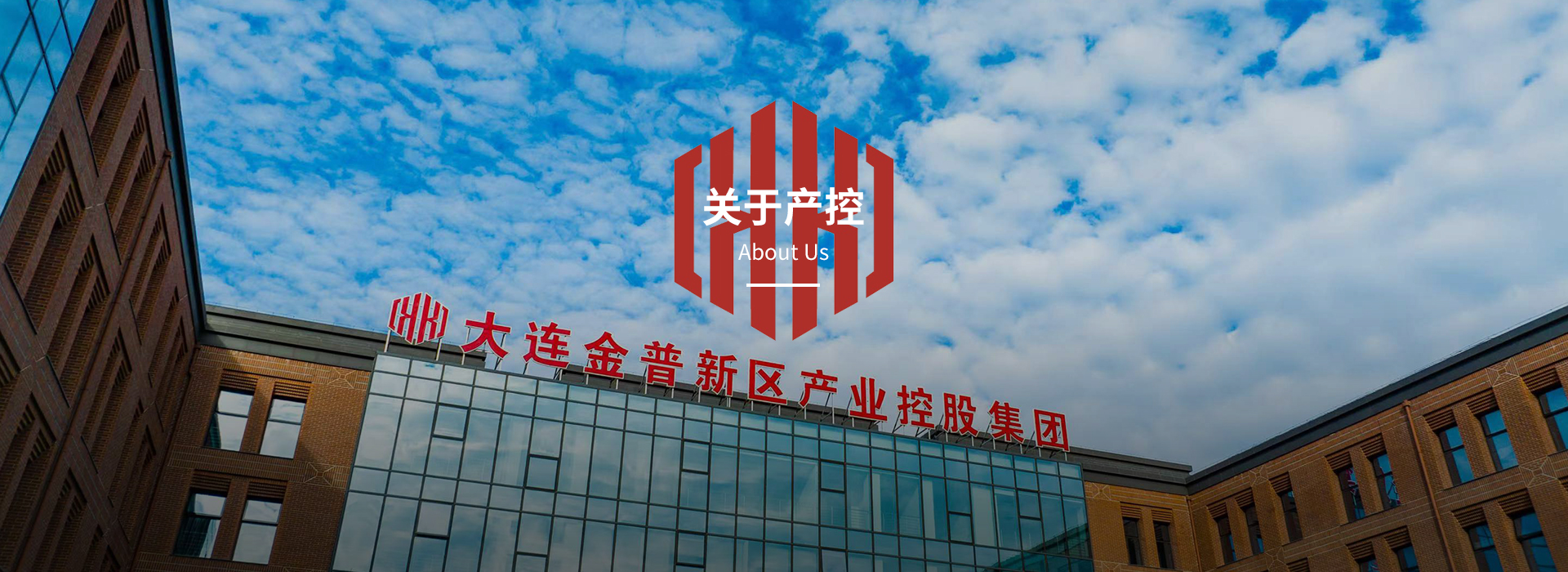 豪门国际官网-追求康健,你我一起生长